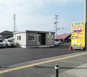 熊本営業所
