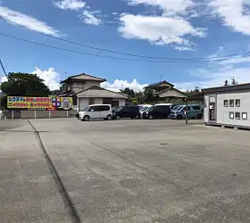 エヌエーメタル小郡営業所